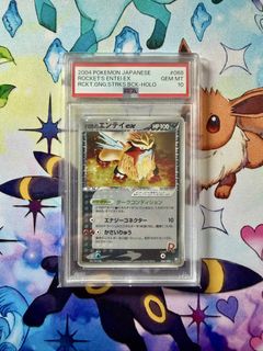 (Category: ) located in . Submitted by wlian (Listing ID 1455034446, Image 1). Description: .