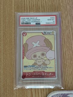 (Category: ) located in . Submitted by lelongcards (Listing ID 1455073508, Image 1). Description: .