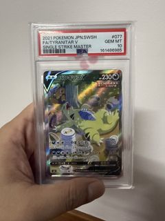 (Category: ) located in . Submitted by jtcy1990 (Listing ID 1455084830, Image 1). Description: .