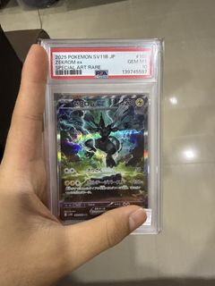 (Category: ) located in . Submitted by winwintcg (Listing ID 1455078655, Image 1). Description: .