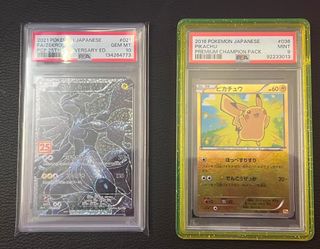 (Category: ) located in . Submitted by mcspicyupsize_ (Listing ID 1454485550, Image 1). Description: .