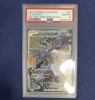 PSA 10 Pokémon Slabs Collection item 1