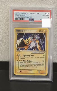 (Category: ) located in . Submitted by troy88 (Listing ID 1455025663, Image 1). Description: .