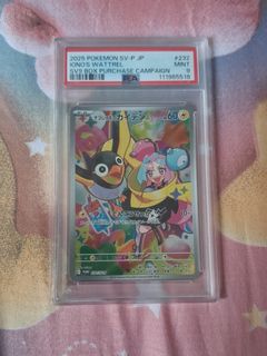 (Category: ) located in . Submitted by syncrite3053449 (Listing ID 1454975229, Image 1). Description: .
