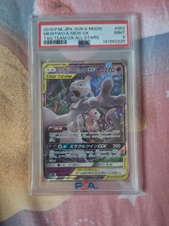 (Category: ) located in . Submitted by syncrite3053449 (Listing ID 1454974488, Image 1). Description: .