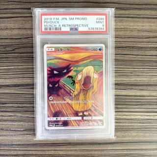 (Category: ) located in . Submitted by j.hyeo (Listing ID 1455116011, Image 1). Description: .