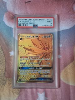 (Category: ) located in . Submitted by syncrite3053449 (Listing ID 1454974695, Image 1). Description: .