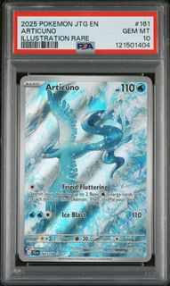 (Category: ) located in . Submitted by poke_jem (Listing ID 1455046052, Image 1). Description: .