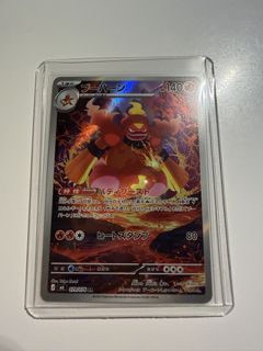 (Category: ) located in . Submitted by pichu_sg (Listing ID 1455049876, Image 1). Description: .