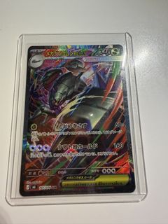 (Category: ) located in . Submitted by pichu_sg (Listing ID 1455049357, Image 1). Description: .