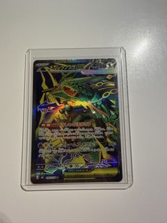 (Category: ) located in . Submitted by pichu_sg (Listing ID 1455050651, Image 1). Description: .