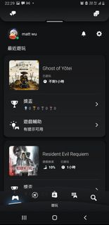 （分類：）位於 。 由 mattmemo633988 提交（商品編號 1455099697，圖片 1）。簡介： 。