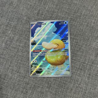 (Category: ) located in . Submitted by valustaa (Listing ID 1455060965, Image 1). Description: .