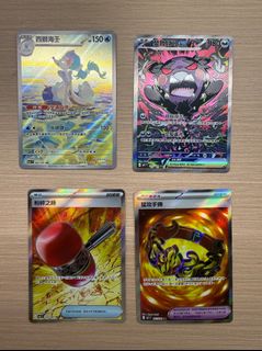 （分類：）位於 。 由 karasdg 提交（商品編號 1455021837，圖片 1）。簡介： 。
