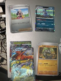 （分類：）位於 。 由 mingg1213 提交（商品編號 1455077987，圖片 1）。簡介： 。