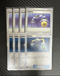 （分類：）位於 。 由 gavin_111 提交（商品編號 1455103807，圖片 1）。簡介： 。