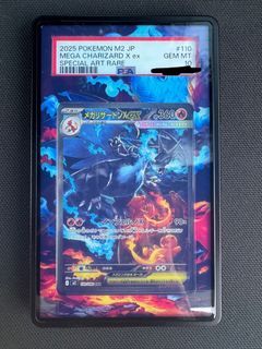 （分類：）位於 。 由 neo209 提交（商品編號 1455087455，圖片 1）。簡介： 。