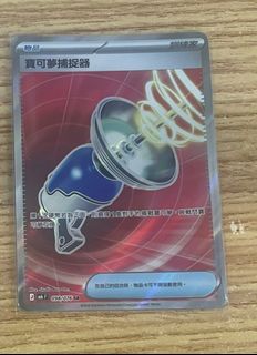 （分類：）位於 。 由 daniel_wong_1 提交（商品編號 1454195568，圖片 1）。簡介： 。