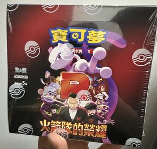 （分類：）位於 。 由 gavin_111 提交（商品編號 1455065071，圖片 1）。簡介： 。