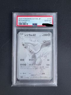 （分類：）位於 。 由 neo209 提交（商品編號 1455058680，圖片 1）。簡介： 。