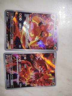 （分類：）位於 。 由 lovemo67 提交（商品編號 1455049659，圖片 1）。簡介： 。