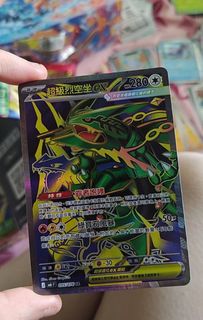 （分類：）位於 。 由 ling_dragonn 提交（商品編號 1455053268，圖片 1）。簡介： 。
