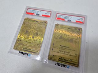 （分類：）位於 。 由 mightyfish-75ea 提交（商品編號 1455112744，圖片 1）。簡介： 。