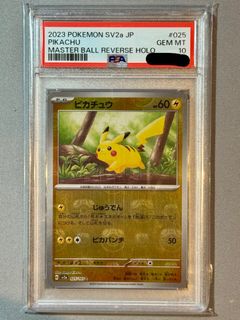 （分類：）位於 。 由 Mrhahahoho 提交（商品編號 1455081030，圖片 1）。簡介： 。