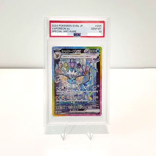（分類：）位於 。 由 bellsprout 提交（商品編號 1455085034，圖片 1）。簡介： 。
