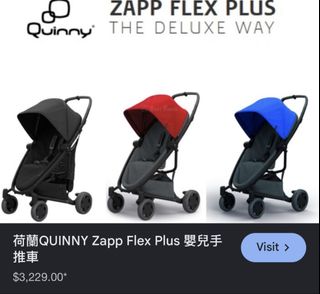 （分類：）位於 。 由 joeywswu 提交（商品編號 1455011797，圖片 1）。簡介： 。