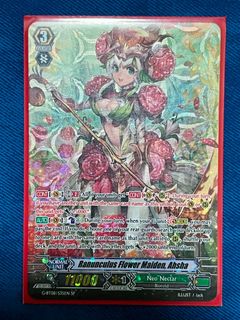 (Category: ) located in . Submitted by paulcagape (Listing ID 1455107218, Image 1). Description: .