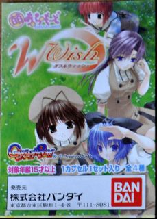 （分類：）位於 。 由 fran77 提交（商品編號 1454985580，圖片 1）。簡介： 。