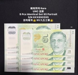 (Category: ) located in . Submitted by sgx (Listing ID 1455031623, Image 1). Description: .