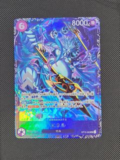 （分類：）位於 。 由 ncairay 提交（商品編號 1454967459，圖片 1）。簡介： 。
