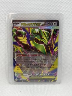 (Category: ) located in . Submitted by kukuman69 (Listing ID 1455015729, Image 1). Description: .