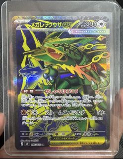 (Category: ) located in . Submitted by rynnnx (Listing ID 1455088879, Image 1). Description: .