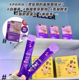 （分類：）位於 。 由 sellafav 提交（商品編號 1455130385，圖片 1）。簡介： 。
