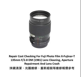 （分類：）位於 。 由 monsterpiggy2019 提交（商品編號 1455041142，圖片 1）。簡介： 。