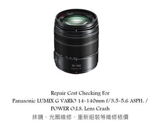 （分類：）位於 。 由 monsterpiggy2019 提交（商品編號 1454960431，圖片 1）。簡介： 。