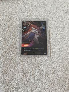 （分類：）位於 。 由 sellwhatirip 提交（商品編號 1455034321，圖片 1）。簡介： 。