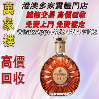 （分類：）位於 。 由 silverfish_d1a679 提交（商品編號 1454984928，圖片 1）。簡介： 。