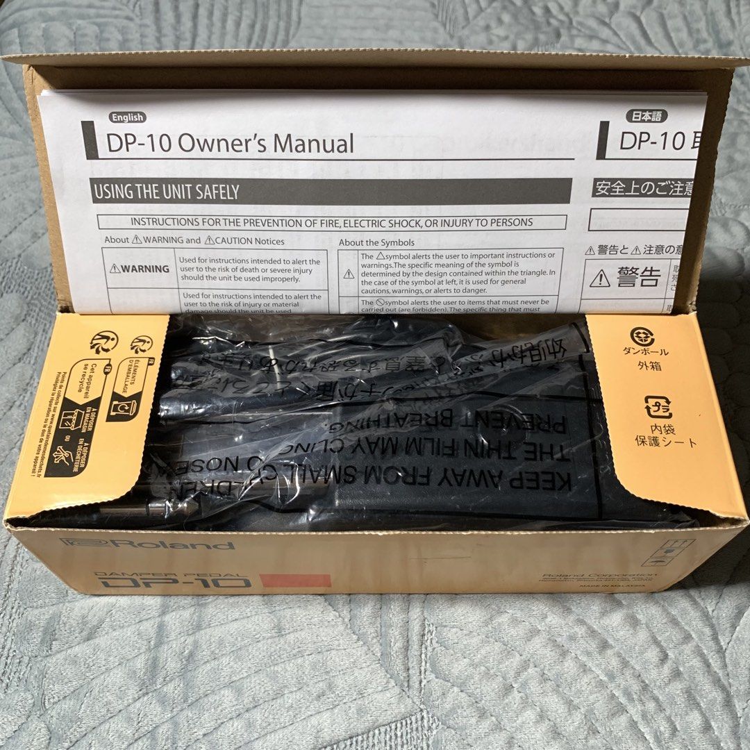 Roland DP-10 Damper Pedal Controller (Category: Musical Instruments) located in General Trias. Submitted by thegearstashofc (Listing ID 1455115454, Image 3). Description: - Roland DP-10 Damper Pedal - Controller for musical instruments - Ideal for keyboards and digital pianos - Includes original box and owner's manual - Made in Malaysia.