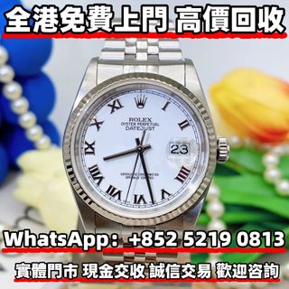 （分類：）位於 。 由 wa52190813 提交（商品編號 1454973500，圖片 1）。簡介： 。