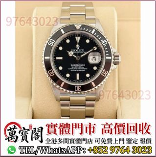 （分類：）位於 。 由 lidang97643023 提交（商品編號 1454984243，圖片 1）。簡介： 。