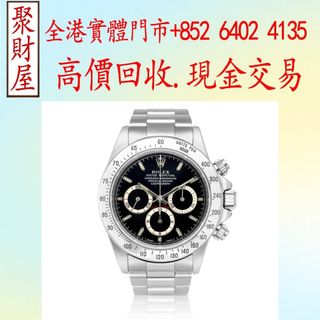 （分類：）位於 。 由 mo64024135 提交（商品編號 1454967451，圖片 1）。簡介： 。
