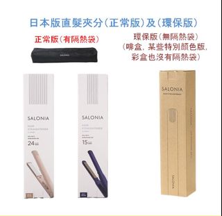 （分類：）位於 。 由 scotthouse 提交（商品編號 1406090363，圖片 1）。簡介： 。