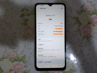 （分類：）位於 。 由 grocery_shop_hong_kong 提交（商品編號 1455108516，圖片 1）。簡介： 。
