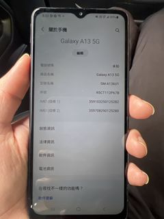（分類：）位於 。 由 smallstar66 提交（商品編號 1454954926，圖片 1）。簡介： 。