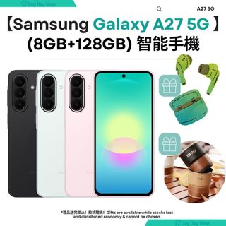 （分類：）位於 。 由 daydayshophk 提交（商品編號 1455110967，圖片 1）。簡介： 。