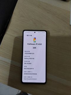 （分類：）位於 。 由 lokkahkeen52391 提交（商品編號 1455049781，圖片 1）。簡介： 。